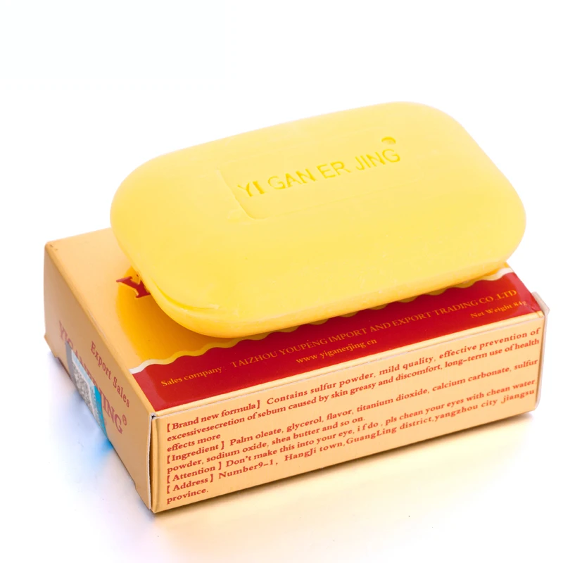 Sulfur Soap Bar Skin Oil Control Acne Antipruritic Wash Body Face