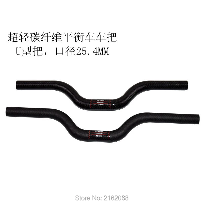handlebar-326-3