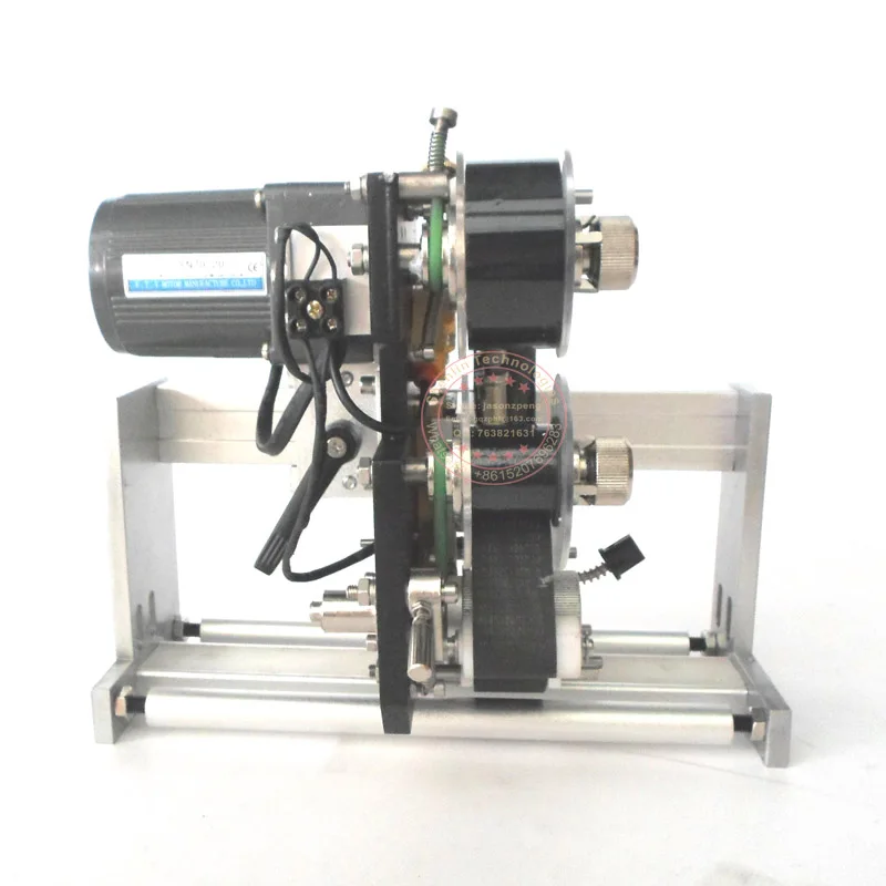 Монтажная термолента печатная машина HP241G автоматический принтер для печати этикеток электрический принтер