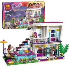 Bela 10498 Friends Livi’s Pop Star House Building Block set Livi Andrea Minifigures dog Girls Toy Compatible with Lego 41135