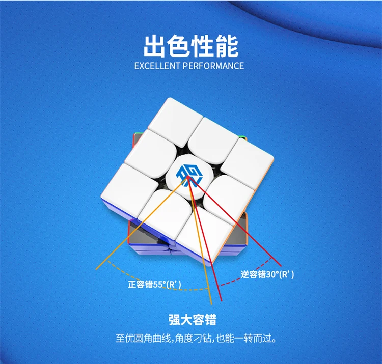 Venda Quente Original Gan356 r 3x3x3 Gans Cubo 356r Gan 356 r Cube Cubo Mágico Profissional 3x3 Velocidade Cube Torção Brinquedos Educativos 9 r cubo 3x3 velocidade cubo torção brinquedos educativos