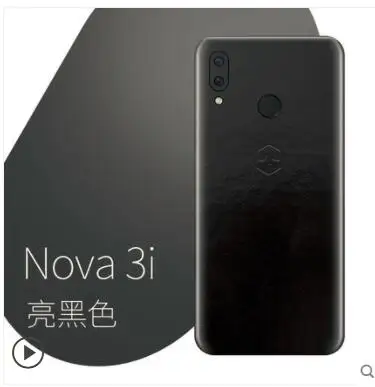 QQ20180907110920