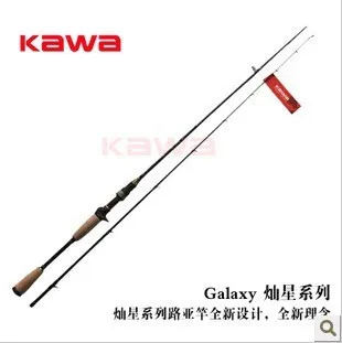 Fishing Slip KAWA shimmering star series the new 2013 - Galaxy 1.98 meters carbon road straight shank grips reed | Спорт и