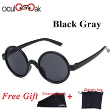 New Retro Classic Children Sunglasses UV400 Girls Boys Round Frame Coating Mirror Colorful Eyewear Vintage Kids Sun Glasses 2019 New Retro Classic Children Sunglasses UV400 Girls Boys Round Frame Coating Mirror Colorful Eyewear Vintage Kids Sun Glasses 2019