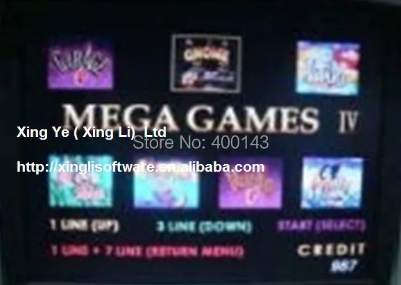 7 in 1 game.jpg