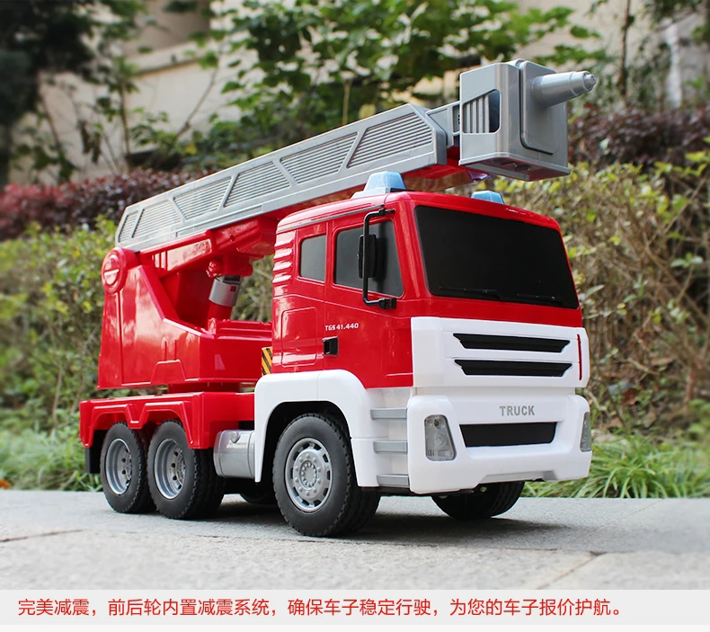 Beauty to 2081 2083 2084 large remote control truck wireless remote control toy 1 18 toys