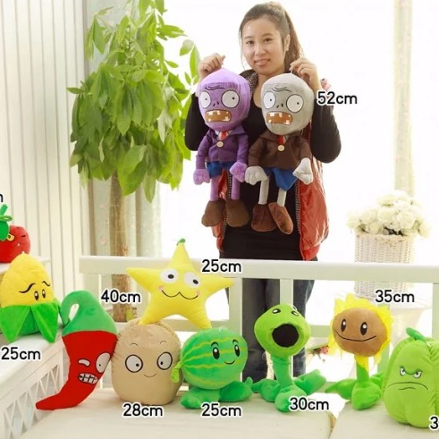 Super simulation large Plants Zombies plush toy dolls stuffed soft toy -25~52cm