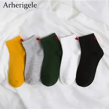 Arherigele/10 шт. = 5 пар, однотонные женские хлопковые носки с милым красным сердцем и низким вырезом, короткие летние дышащие Повседневные носки