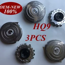 3 предмета в комплекте, новинка, HQ9 Замените лезвие бритвы головка для Электробритва Philips HQ8100 HQ8120 HQ8140 HQ8142 HQ8150 HQ8160 HQ8170 HQ8174