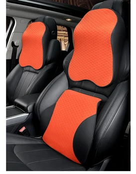 

Space memory cotton head leather pillow car neck shoulder lumbar car seat cover pad home car supplies