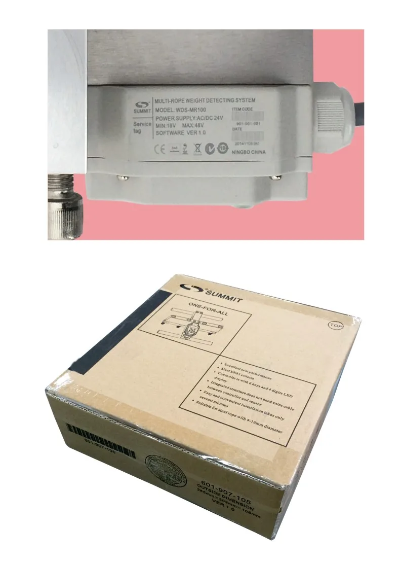 WDS-MR10