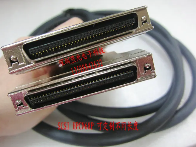 HPCN68P SCSI Cable CN68 to CN68 Cable Scsi Card Connecting Line CN Type Groove Free Shipping Professional Customization HPCN68P SCSI Cable CN68 to CN68 Cable Scsi Card Connecting Line CN Type Groove Free Shipping Professional Customization