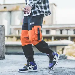 Брюки-шаровары с боковой молнией и карманами из ленты в стиле хип-хоп для бега, уличная одежда, спортивные штаны для мужчин, 2019 Осенние