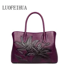 Новая кожаная сумка ретро тисненая в китайском стиле Большая вместительная кожаная женская сумка для среднего возраста брендовая сумка