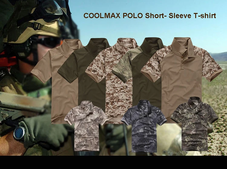 Рубашка Поло 2015 COOLMAX камуфляжная с коротким рукавом|camouflage shirt|coolmax shirtacu cp |
