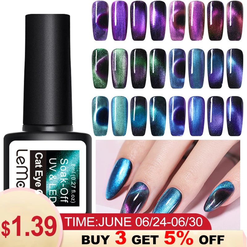 

LEMOOC 8ml 5D Chameleon Magnetic Gel Polish Blue Purple Colors Magic Glitter Nail Art Soak Off UV Gel Varnish Black Base Needed