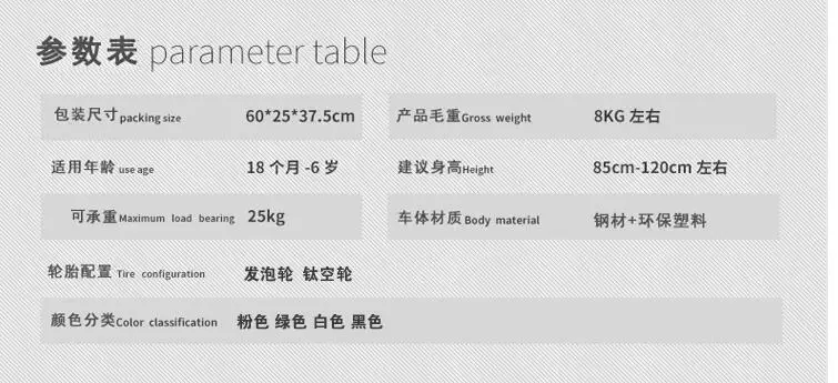 QQ20190117151905