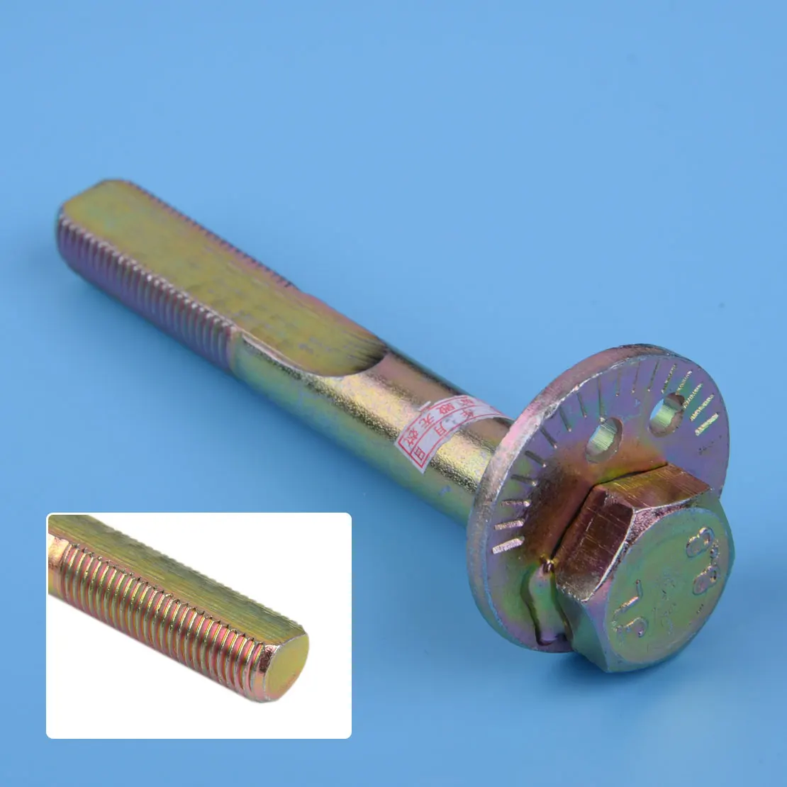 DWCX Gold Rear Control Arm Adjustment Bolt MB809335 Fit for MITSUBISHI ...