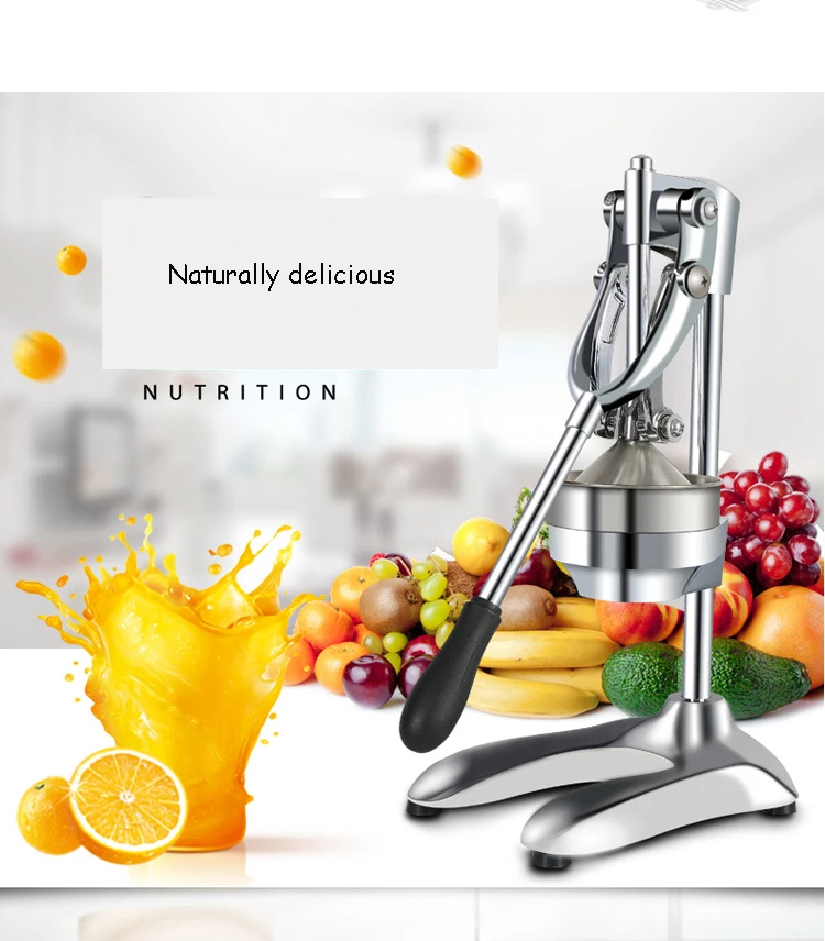 manual juicer
