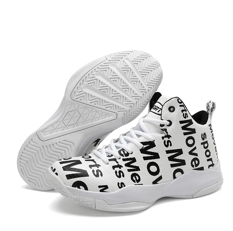 basketball shoes