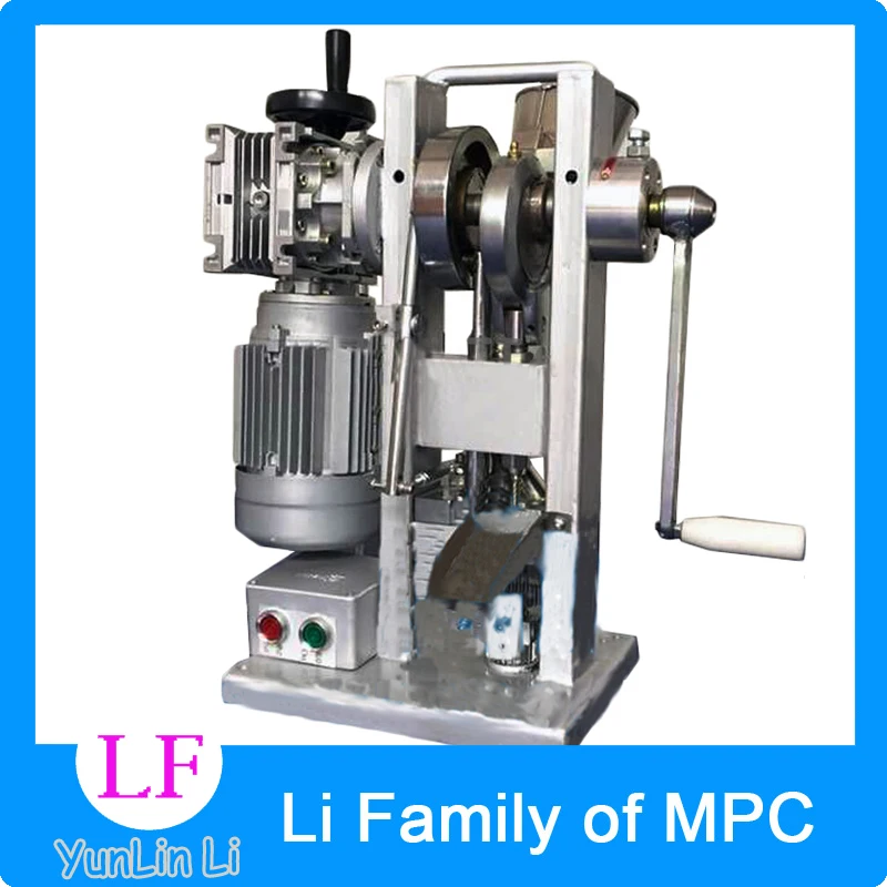 

110/220V Small Circular Tablet Pressed Machine Manual /Automatic Single Punch Tablet Press Machine THDP-3