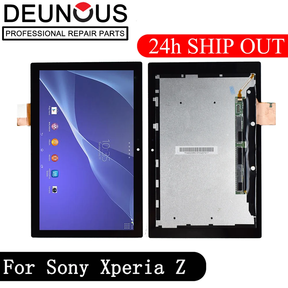 OEM SONY XPERIA TABLET Z SGP312 10.1" REPLACEMENT-WORKING LCD-CRACKED DIGI-FRAME 