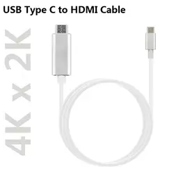 4 K Тип C к HDMI адаптер USB-C видео кабель конвертер для MacBook Google Chromebook Pixel samsung S8 S9 Plus для huawei P20 Pro