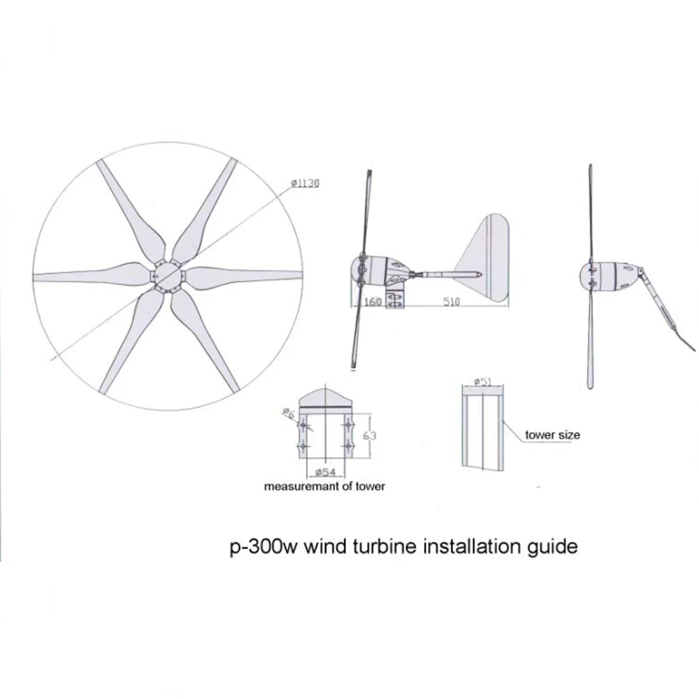 Ветряной генератор 300 Вт ветряная турбина с 6 лезвиями для земли и лодки