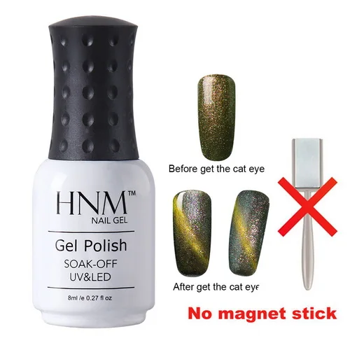 HNM 8 мл Лак для ногтей "Кошачьи Глаза" Nagellak Soak Off UV Nail Art Полуперманентная краска для тиснения гель лак Гибридный лак Lucky лак чернила - Цвет: 3311
