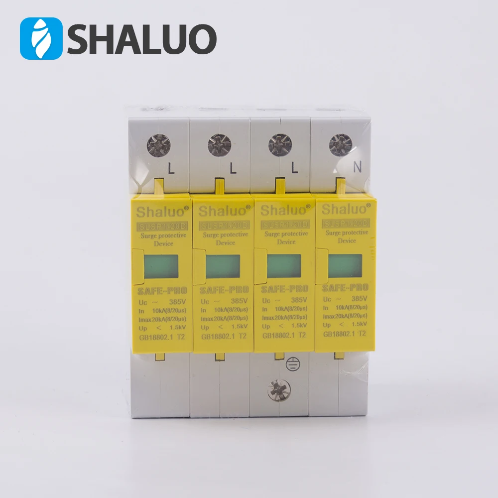 SLP1-20D Surge protective device  (2)