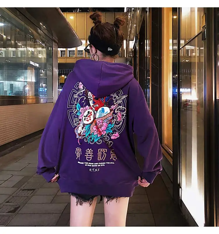 Aolamegs толстовки для мужчин с принтом китайской живописи Мужской пуловер модная толстовка с капюшоном в стиле хип-хоп пара уличная осенняя одежда