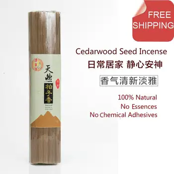 

100% natural cedarwood seed incense sticks.27.5cm+450pcs,no essences,no chemical adhesives.Purer woodsy fragrance.Super valued.