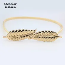 La Hoja de la vendimia Broche de Metal Correa de Cintura de Las Mujeres Frente Estiramiento sterglaw riem 2017 Caliente Elástico Flaca cinturones mujer Oro Plata I101