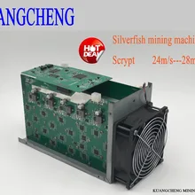 SilverFish 25 м/с Майнер Litecoin Scrypt на 420 ватт лучше ASIC Miner Zeus Antminer L3