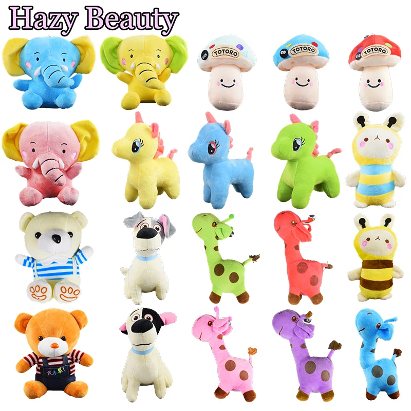 

20 cm Plush Toys Cute Animals Unicorn Dog Cat Bear Elephant Lion Toy Stuffed Doll Anime Toys for Children Baby Birthday Gifts