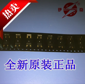 

FSS1500NST SENSOR FORCE SURF MOUNT 3.3LBS