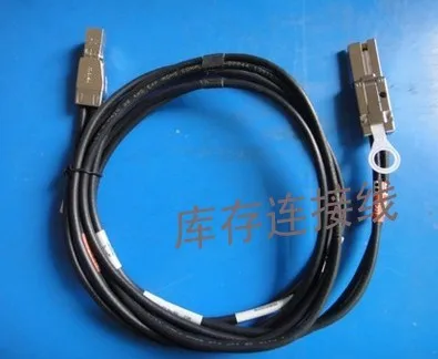 

ENC 5m SAS Data Transfer Cable K5BS 3276151-A HDS connection line