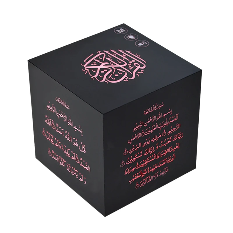 

Press Color Quran Speaker Lamp Quran Table Lamp Sound Quran Speaker Muslim Gift,Translation In 25 Languages