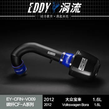 

Top quality high flow power up intake air filter Carbon fiber filter intake system for Volkswagen Bora 1.6L 1.8L 2008-2017