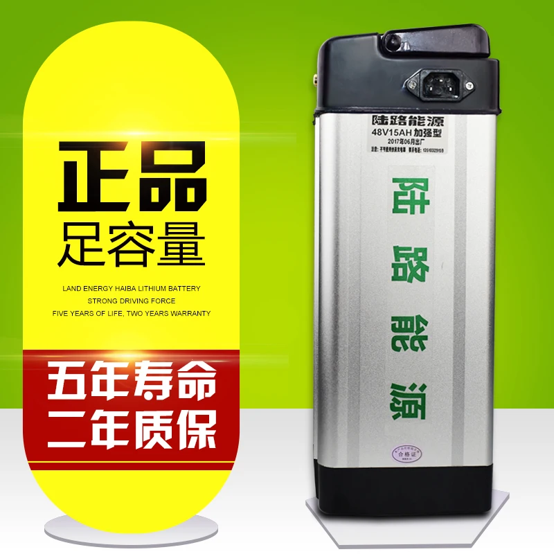 

Direct deal 48V 12AH Lithium ion Li-ion Rechargeable chargeable battery 5C INR 18650 for electric bikes (65KM),48V Power Source