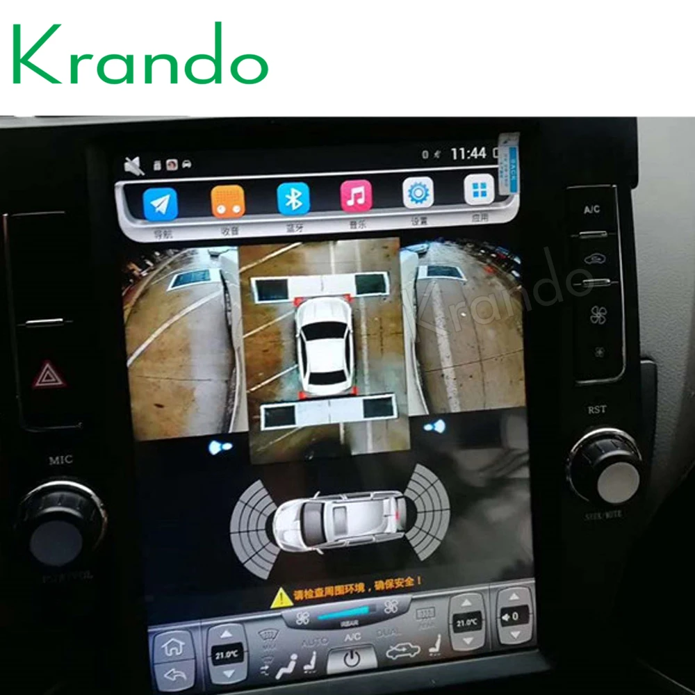 Sale car Krando 1080P Super HD 360 Degree bird View System Panoramic View All round Camera with DVR driving Surround recoder 2