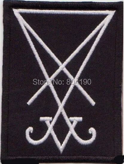 

3.6" SIGIL SEAL OF LUCIFER EMBROIDERED OCCULTISM MORNING STAR Music Band EMBROIDERED IRON On Patch APPLIQUE Rock Punk Badge