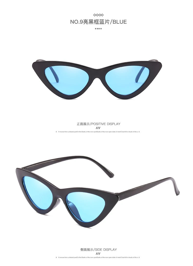 Брендовые дизайнерские новые европейские и американские Солнцезащитные очки кошачий глаз, женские солнцезащитные очки в ретро стиле, прозрачные цветные очки в коробке
