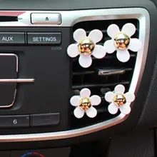 Дешевые 4 шт. многоцветковые цветок воздуха на выходе Ароматный Духи Клип автомобиля Освежители воздуха диффузор автомобиля аксессуары духи духи освежитель воздуха в машину ароматизатор в машину ароматизаторы для авто