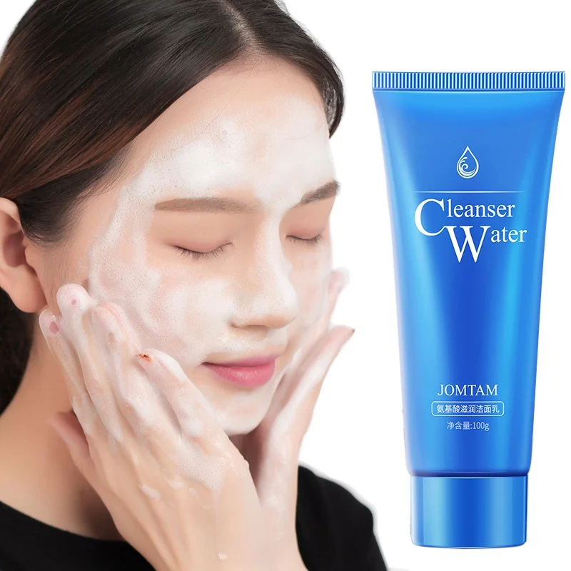 Новый амино-Кислотное увлажнение моющее средство Управление масло крем для очищения пор носа осветляет кожу Цвет уход за кожей лица