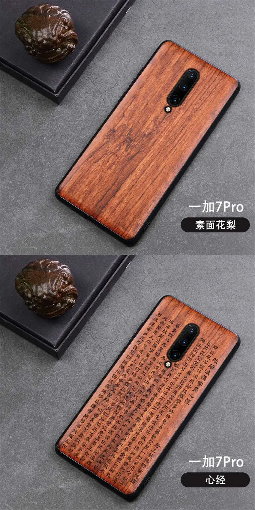 详情11