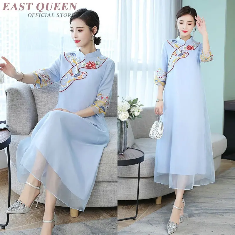 Платье-Ципао Aodai элегантные китайские платья свободное восточное платье с