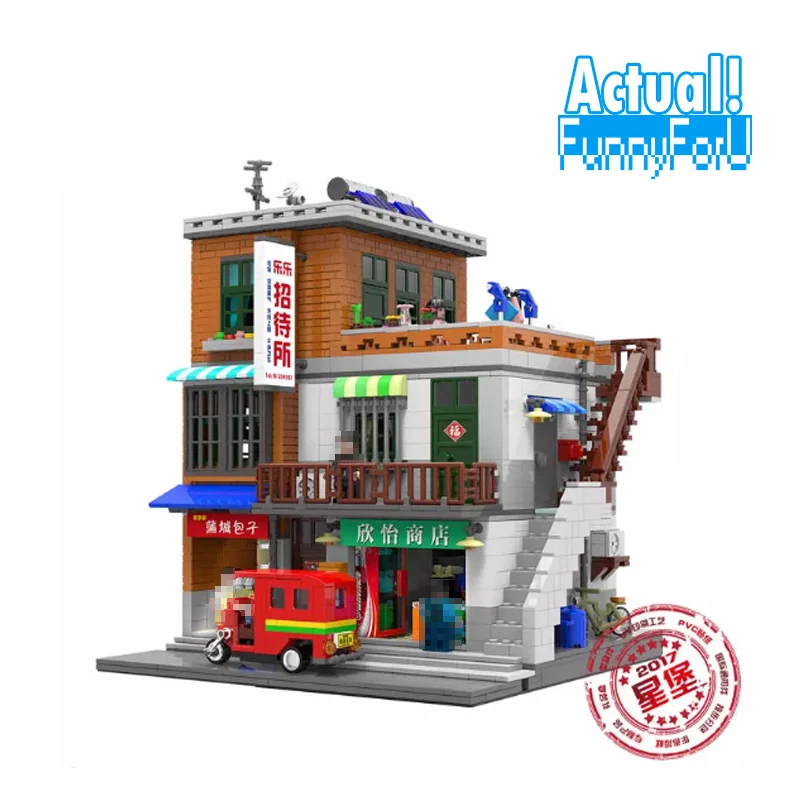 

XingBao 01013 Block 2706Pcs Genuine Creative guest House The Toys and store Set Building Blocks Bricks Toy Model Gift