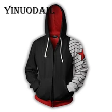 Fans Made Captain America Sweatshirts 3D Printed Hoodies Winter Soldier Bucky Barnes Zip Up Hoodie for Marvel Movie Fans Fans Made Captain America Sweatshirts 3D Printed Hoodies Winter Soldier Bucky Barnes Zip Up Hoodie for Marvel Movie Fans