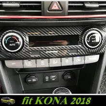 For Hyundai Kona/Kauai 2017 2018 Interior Sticker Car ABS Carbon Fiber Paint Middle Air Conditioning Bottons Cover Switch Frame